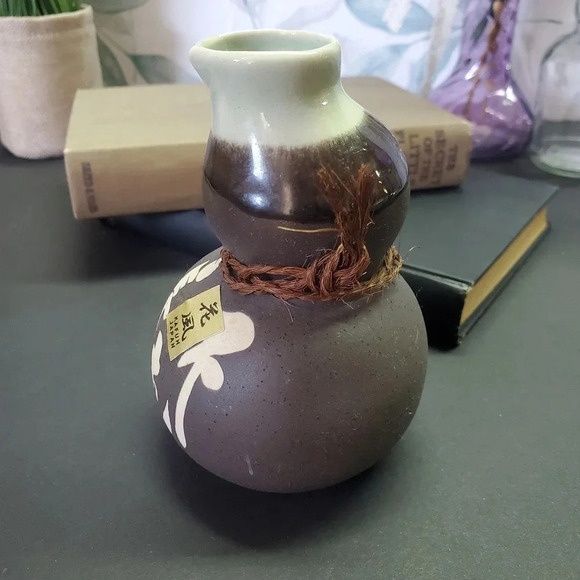 Vintage Sake Set in Green Stone 3-pc Set - Picture 6 of 11